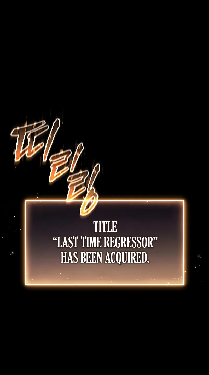 The 100th Regression of the Max-Level Player Chapter 2 page 159 - 