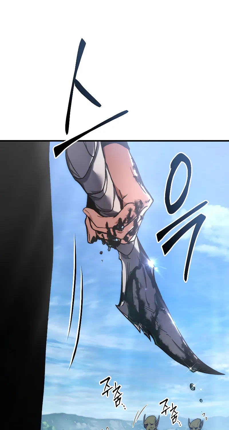 The 100th Regression of the Max-Level Player Chapter 2 page 94 - 