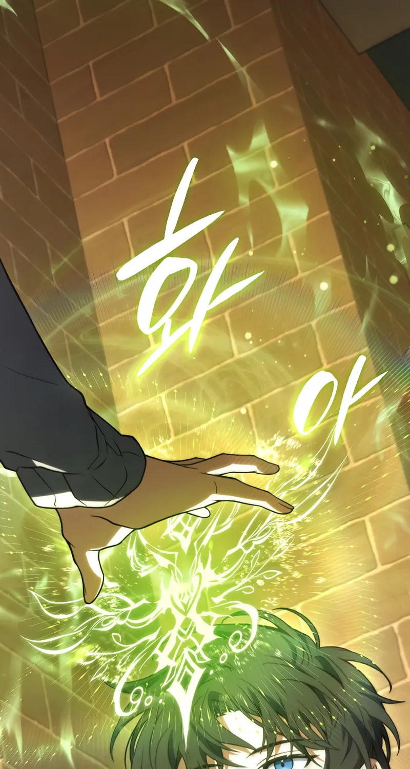 The 100th Regression of the Max-Level Player Chapter 20 page 45 - 