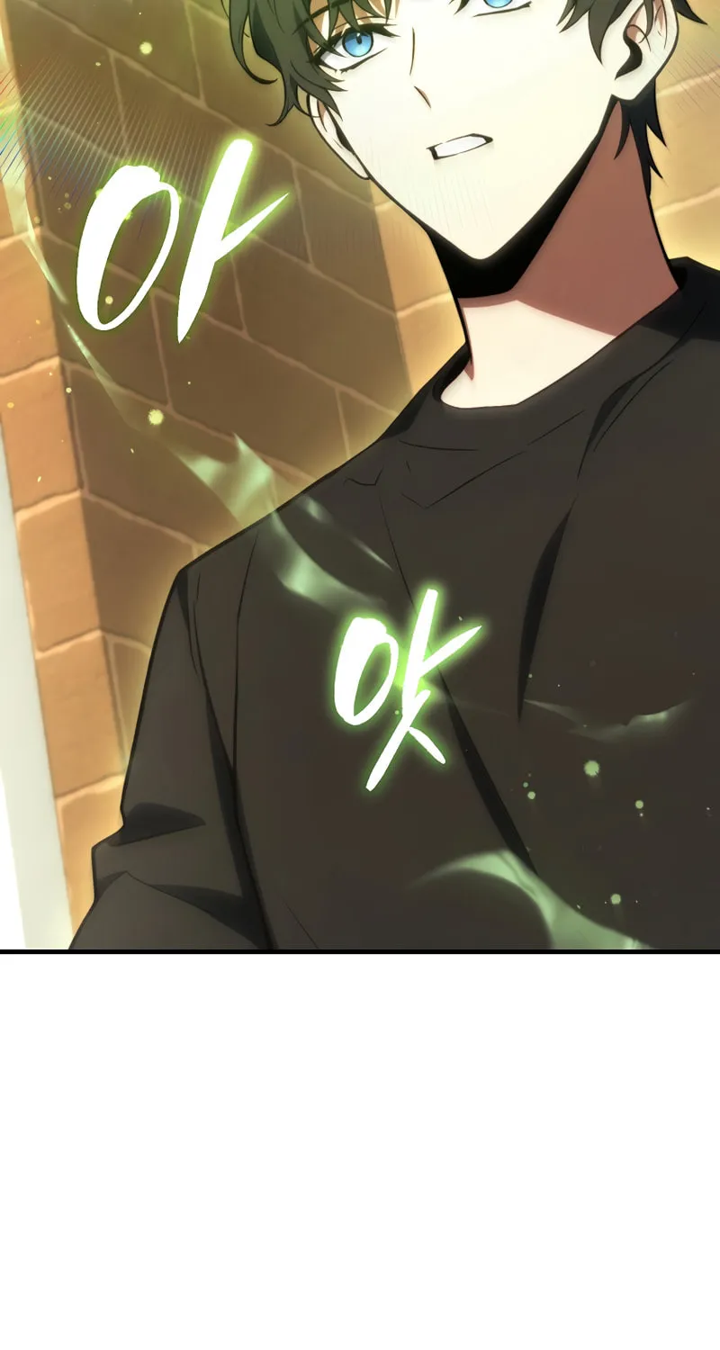 The 100th Regression of the Max-Level Player Chapter 20 page 46 - 