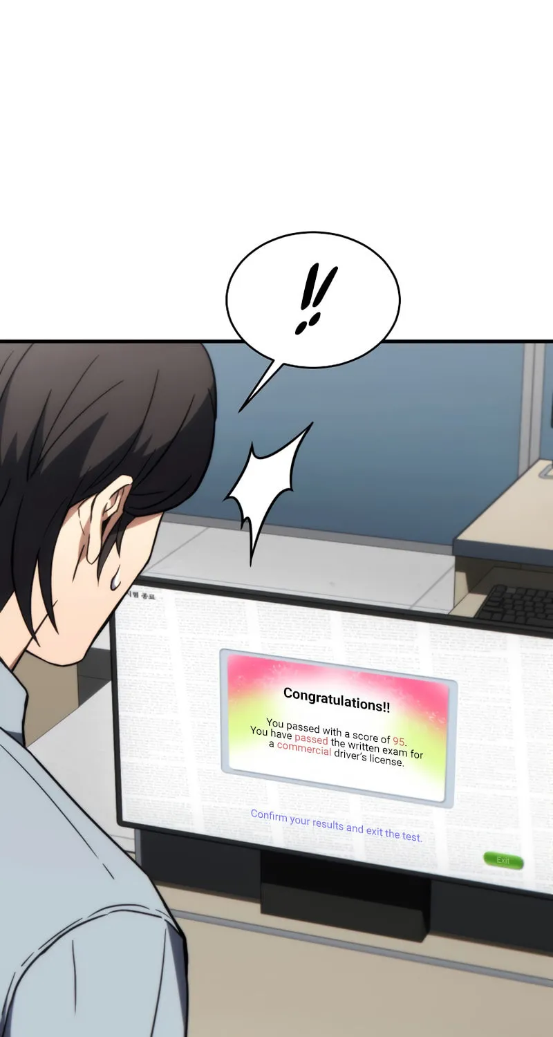 The 100th Regression of the Max-Level Player Chapter 21 page 32 - 