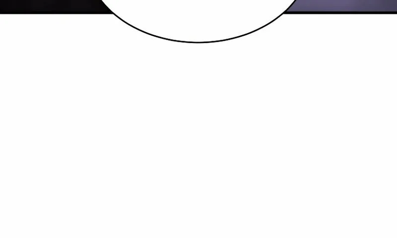 The 100th Regression of the Max-Level Player Chapter 23 page 16 - 