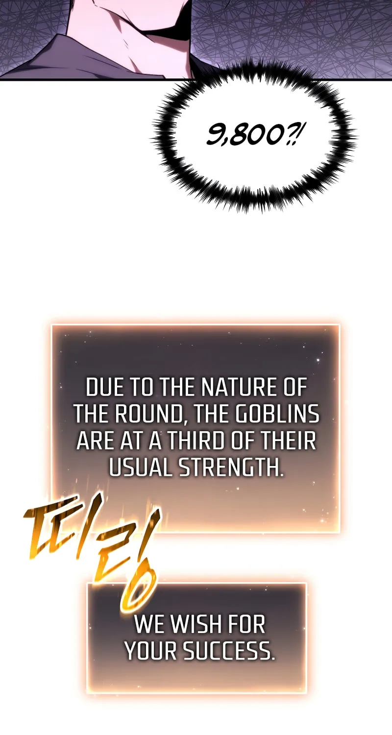 The 100th Regression of the Max-Level Player Chapter 23 page 52 - 