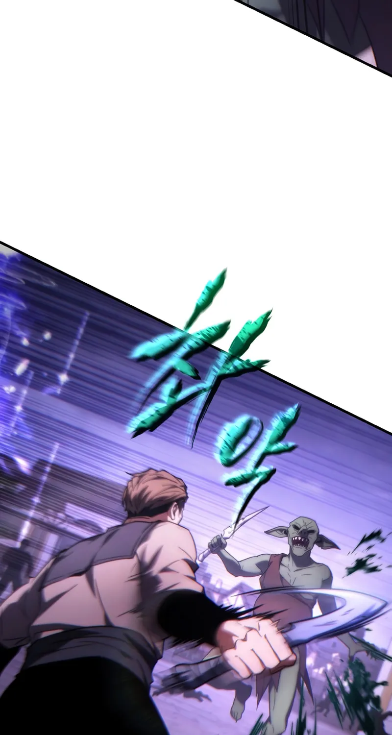 The 100th Regression of the Max-Level Player Chapter 23 page 84 - 