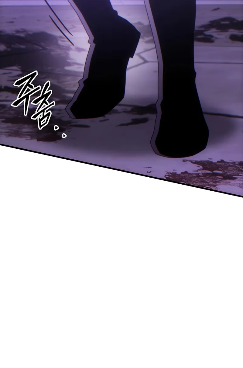 The 100th Regression of the Max-Level Player Chapter 24 page 119 - 