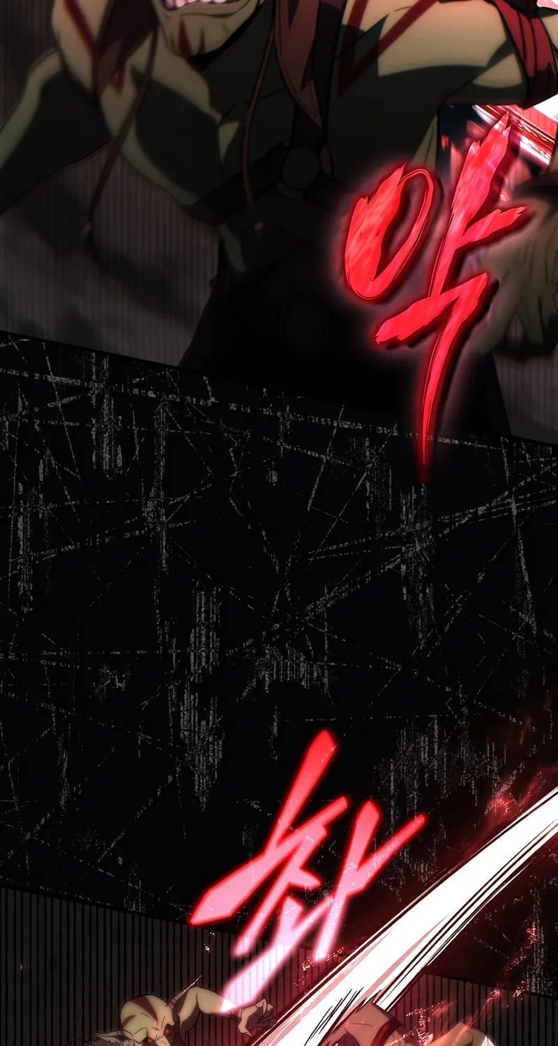The 100th Regression of the Max-Level Player Chapter 24 page 78 - 