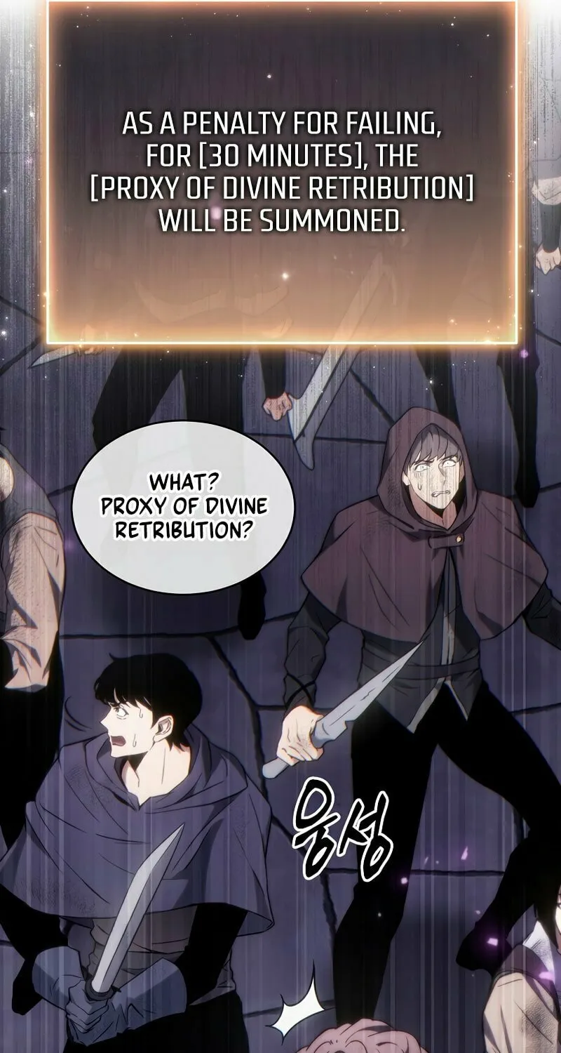 The 100th Regression of the Max-Level Player Chapter 25 page 112 - 