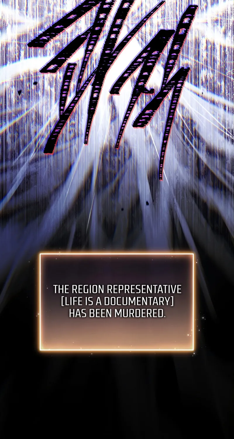 The 100th Regression of the Max-Level Player Chapter 25 page 20 - 