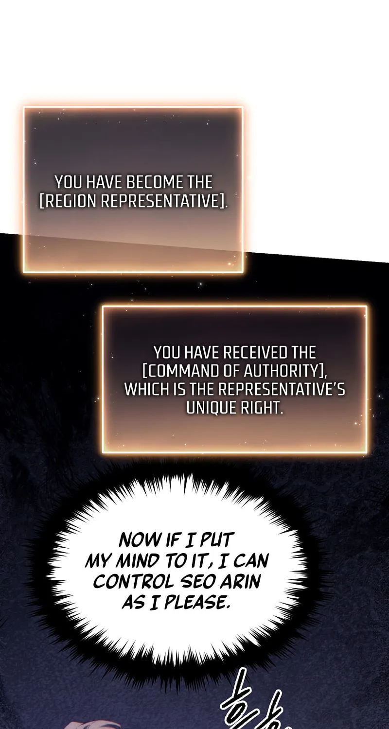 The 100th Regression of the Max-Level Player Chapter 25 page 23 - 
