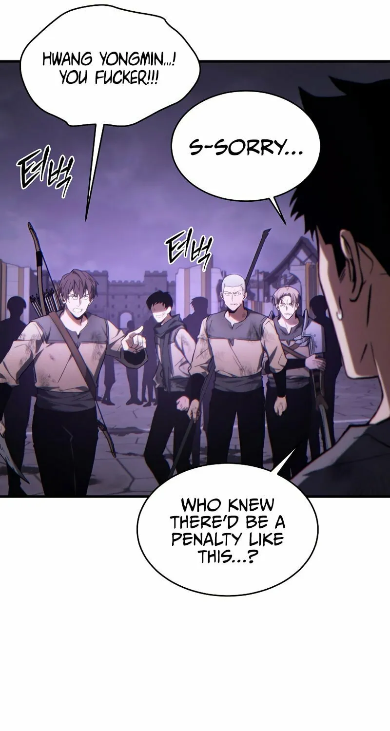 The 100th Regression of the Max-Level Player Chapter 26 page 12 - 