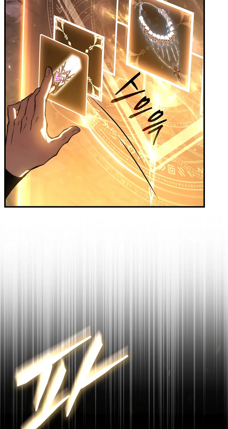 The 100th Regression of the Max-Level Player Chapter 26 page 25 - 