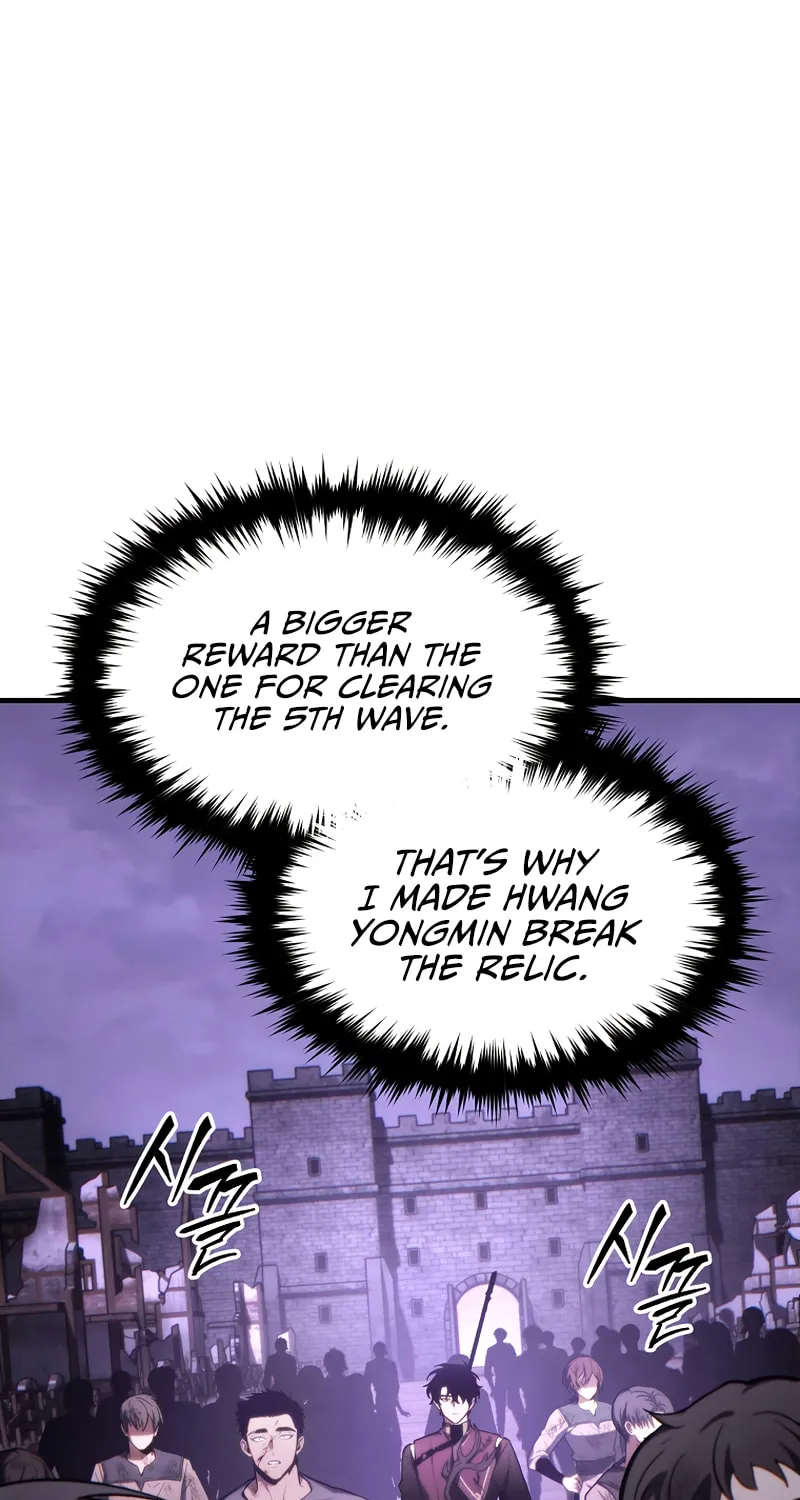 The 100th Regression of the Max-Level Player Chapter 26 page 6 - 