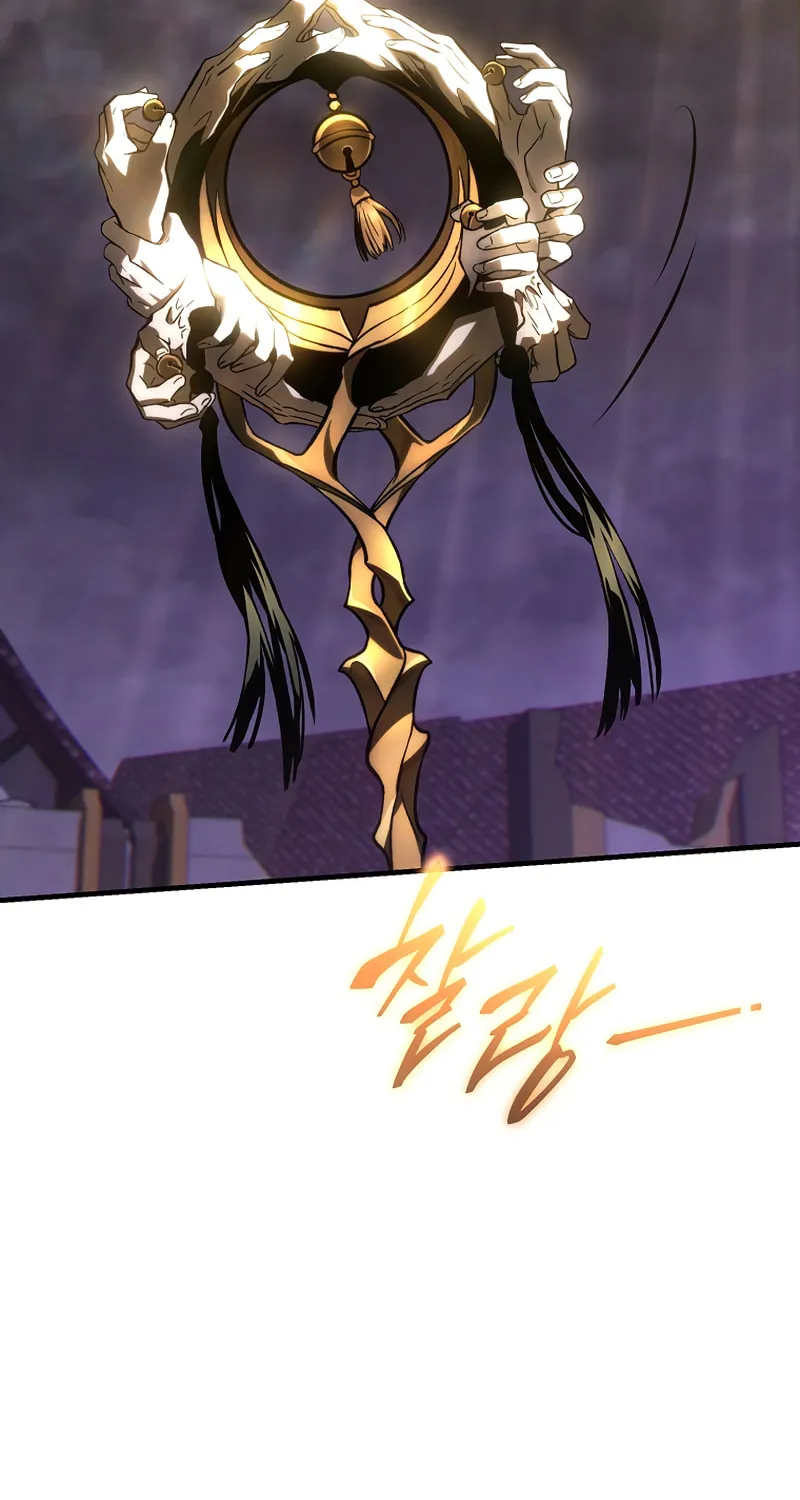 The 100th Regression of the Max-Level Player Chapter 26 page 53 - 