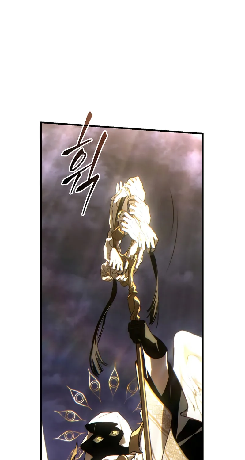 The 100th Regression of the Max-Level Player Chapter 26 page 55 - 