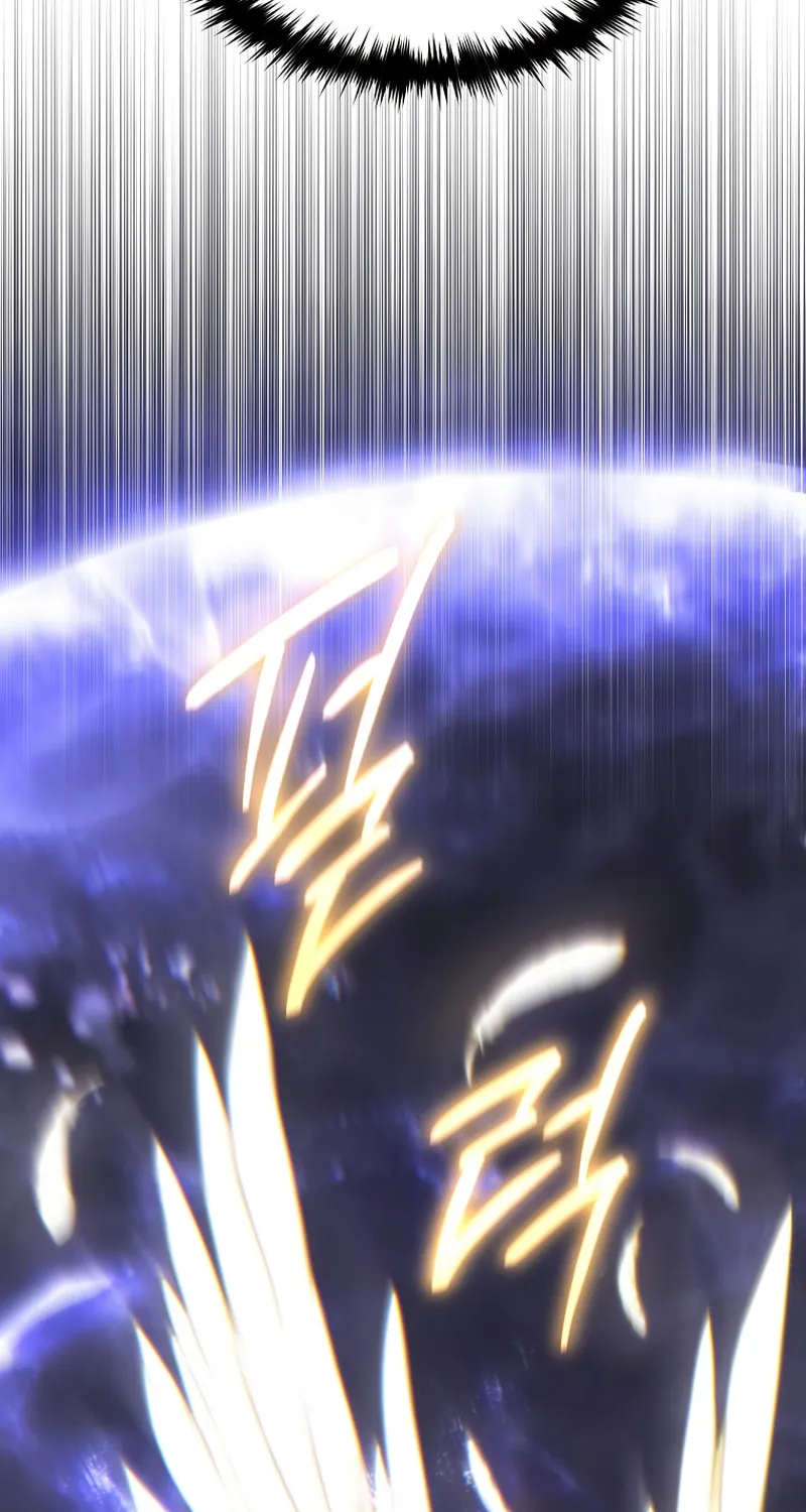 The 100th Regression of the Max-Level Player Chapter 26 page 66 - 