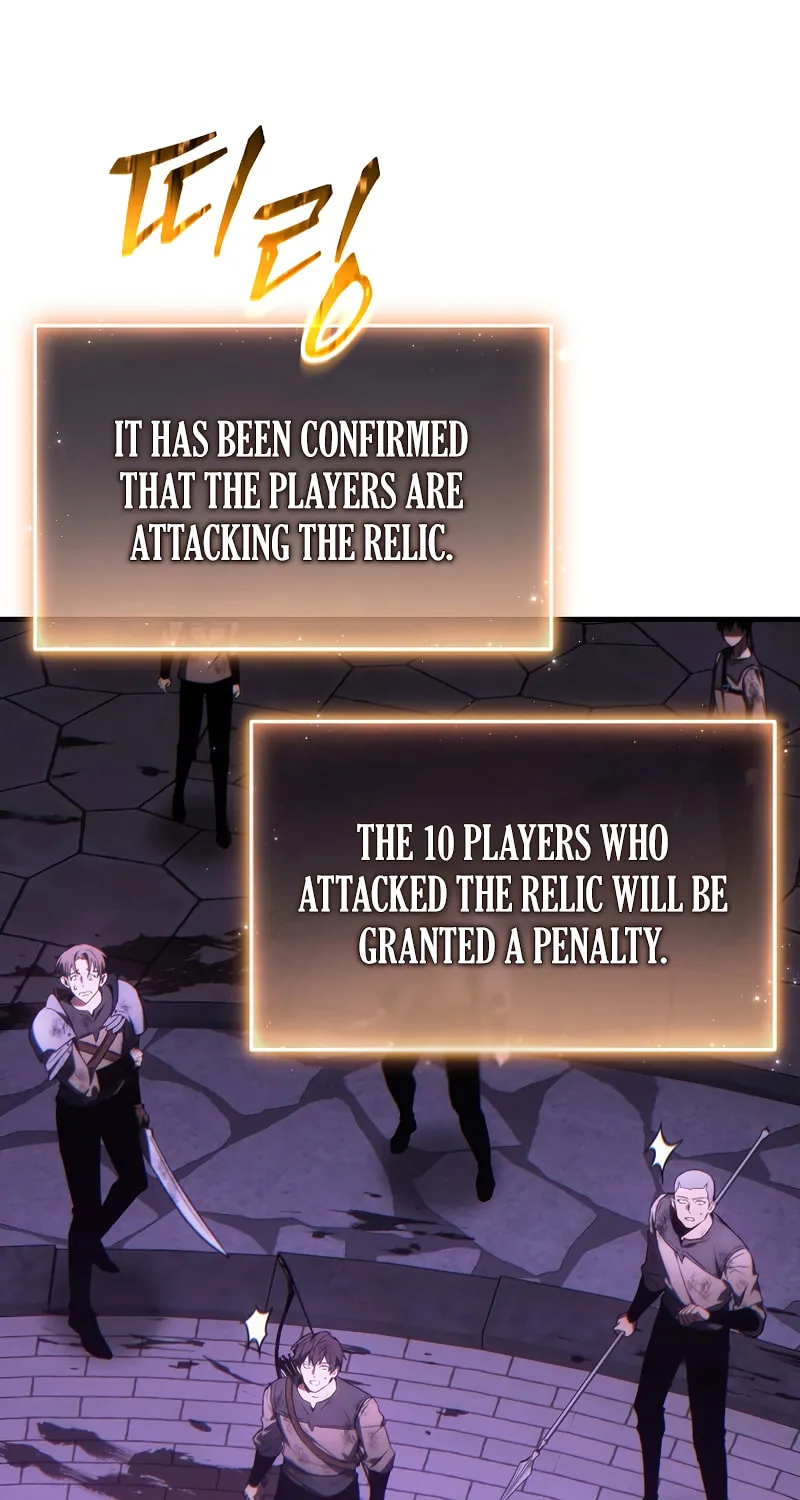 The 100th Regression of the Max-Level Player Chapter 26 page 8 - 