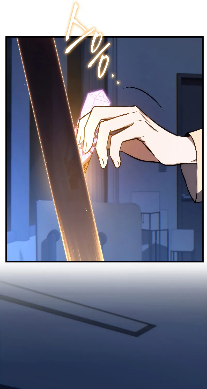 The 100th Regression of the Max-Level Player Chapter 27 page 117 - 
