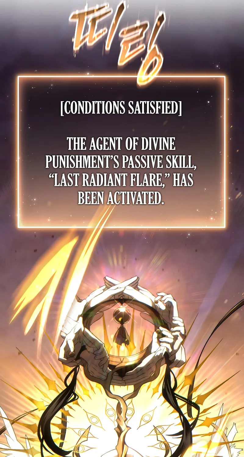 The 100th Regression of the Max-Level Player Chapter 27 page 19 - 