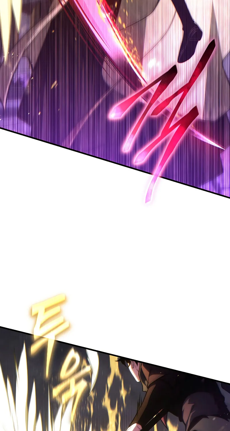 The 100th Regression of the Max-Level Player Chapter 27 page 4 - 