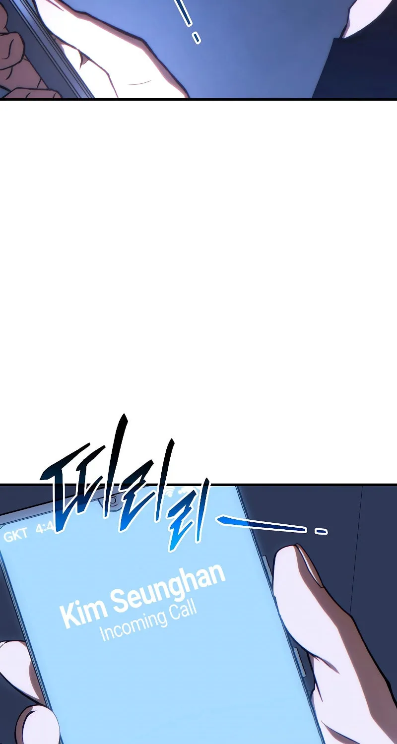 The 100th Regression of the Max-Level Player Chapter 28 page 3 - 
