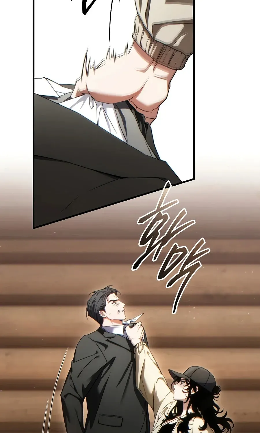 The 100th Regression of the Max-Level Player Chapter 3.1 page 101 - 