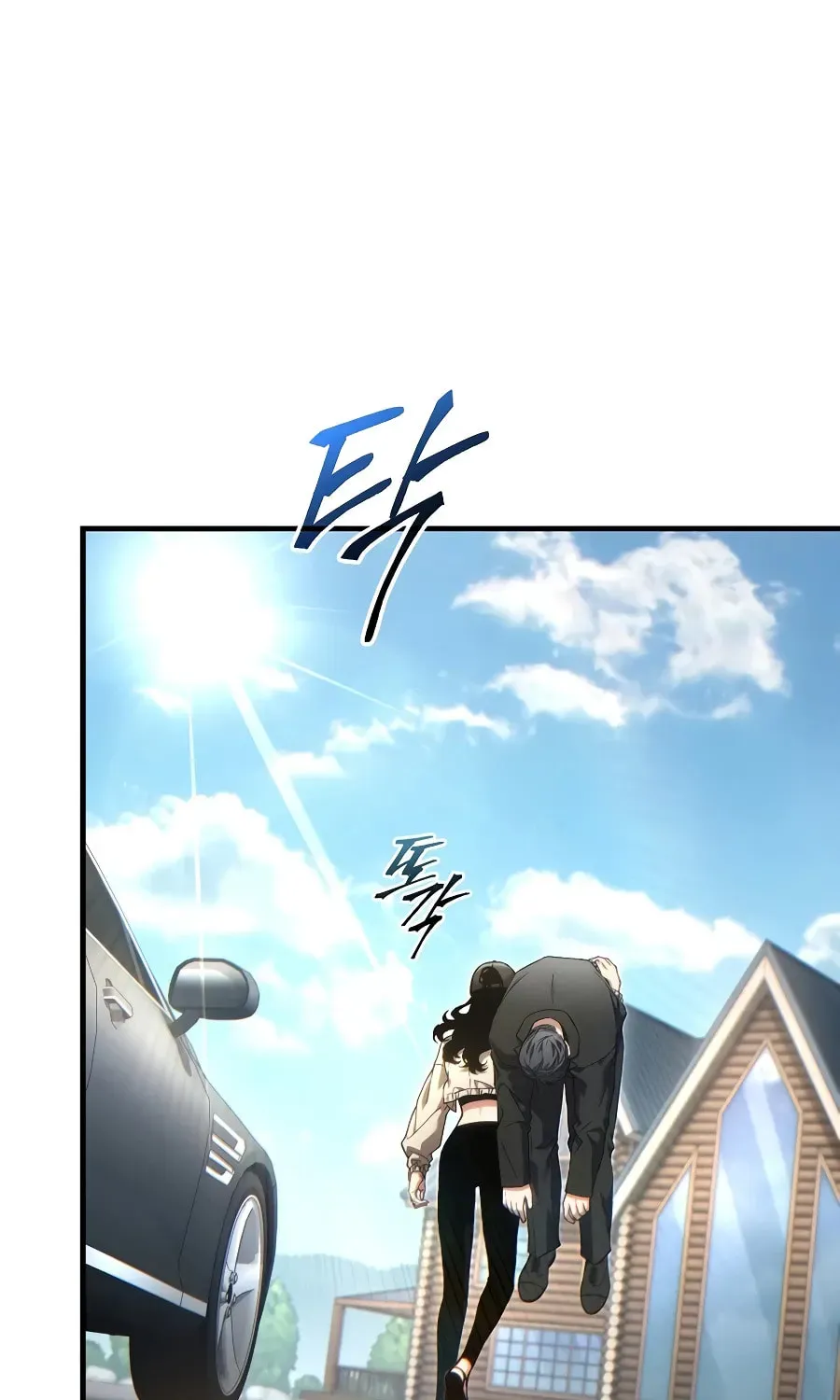 The 100th Regression of the Max-Level Player Chapter 3.1 page 70 - 