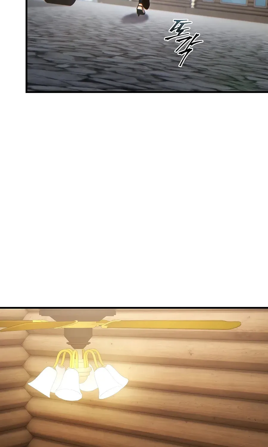 The 100th Regression of the Max-Level Player Chapter 3.1 page 71 - 
