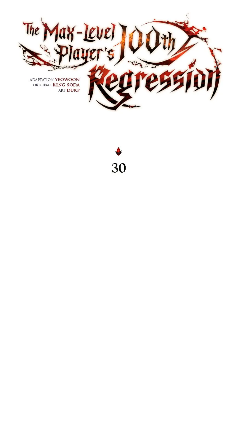 The 100th Regression of the Max-Level Player Chapter 30 page 26 - 