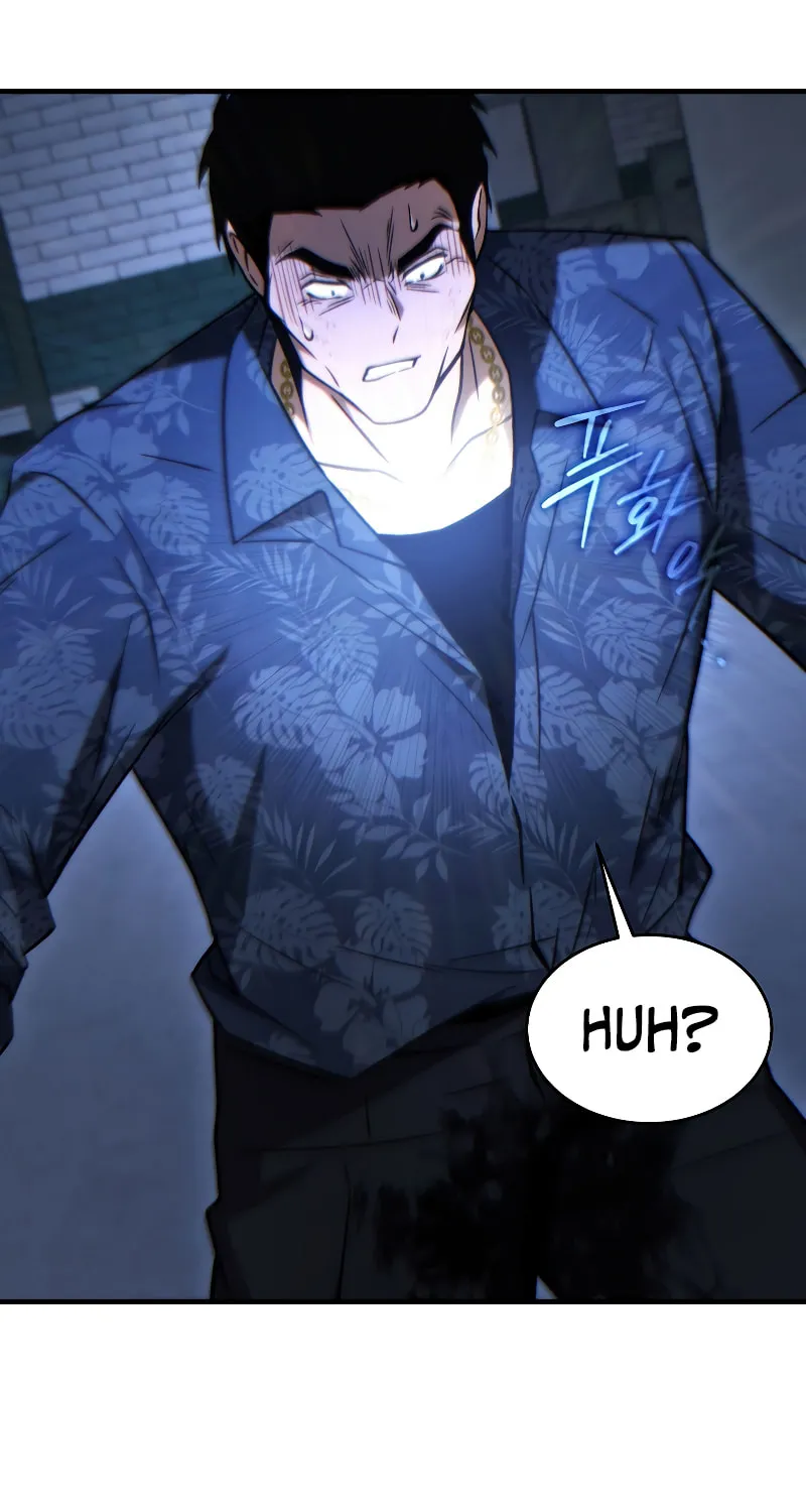 The 100th Regression of the Max-Level Player Chapter 30 page 27 - 
