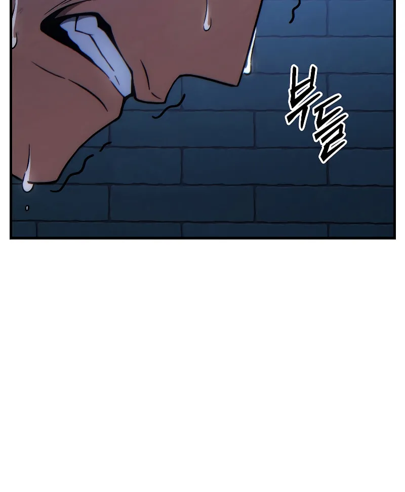 The 100th Regression of the Max-Level Player Chapter 30 page 29 - 