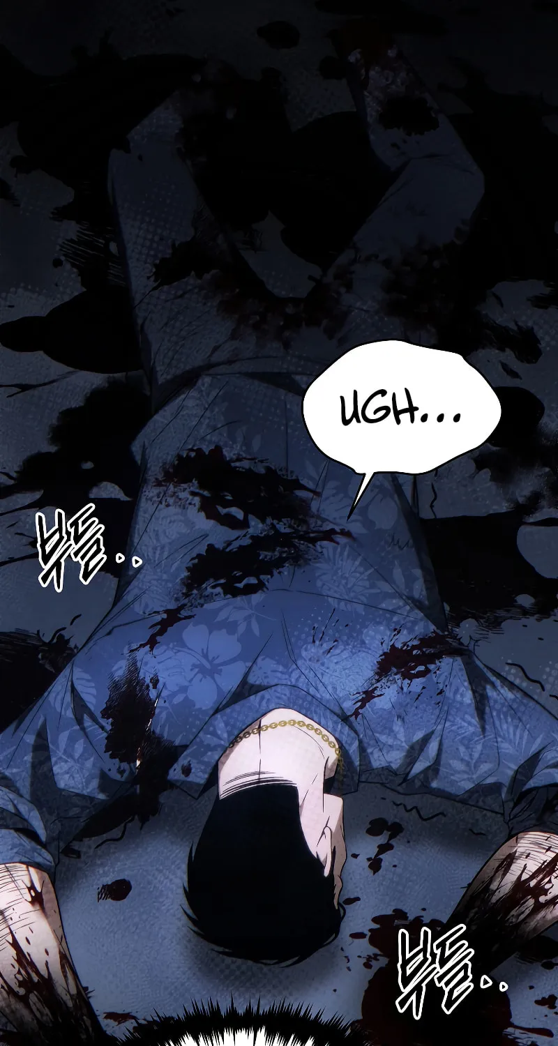 The 100th Regression of the Max-Level Player Chapter 30 page 51 - 
