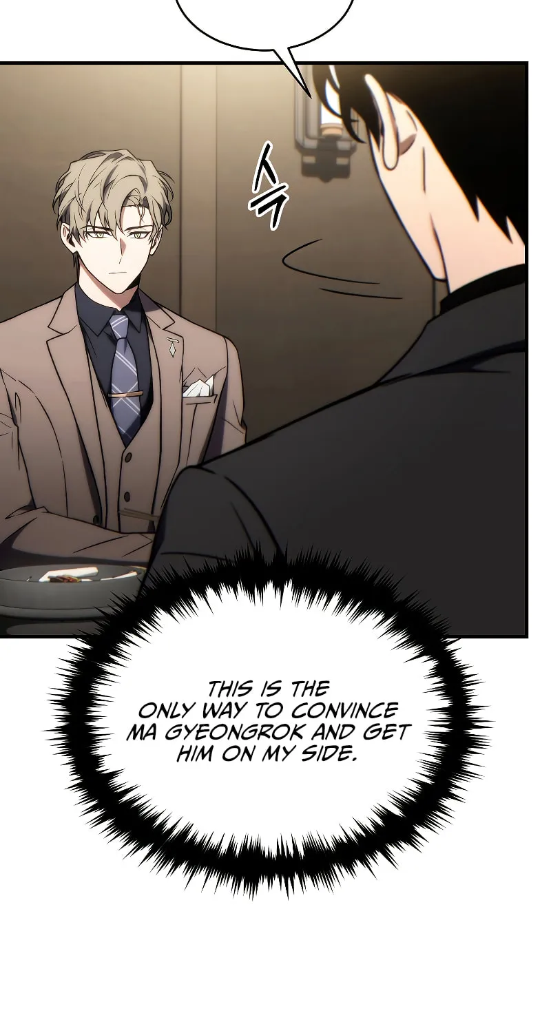 The 100th Regression of the Max-Level Player Chapter 31 page 107 - 
