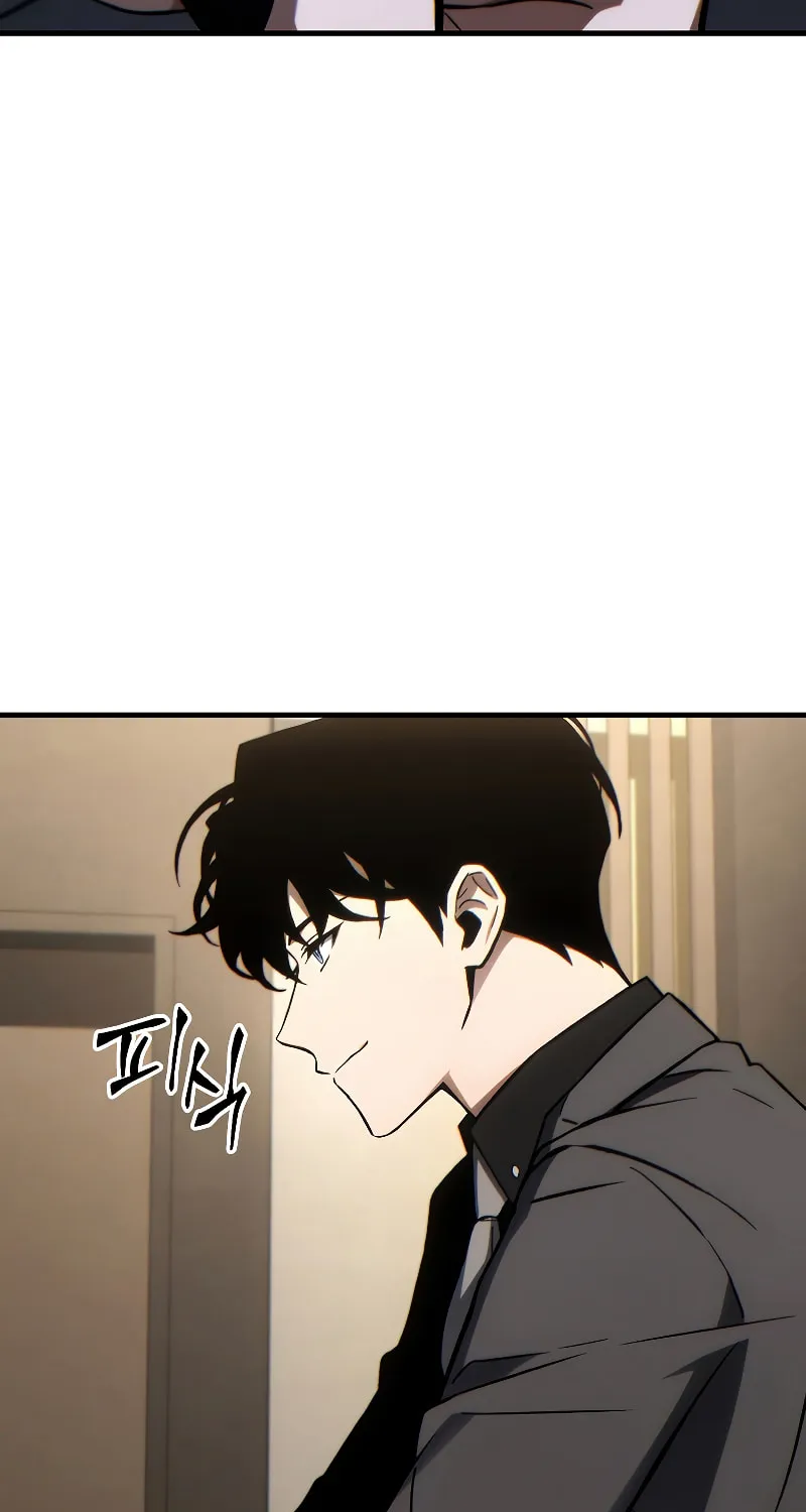 The 100th Regression of the Max-Level Player Chapter 31 page 63 - 