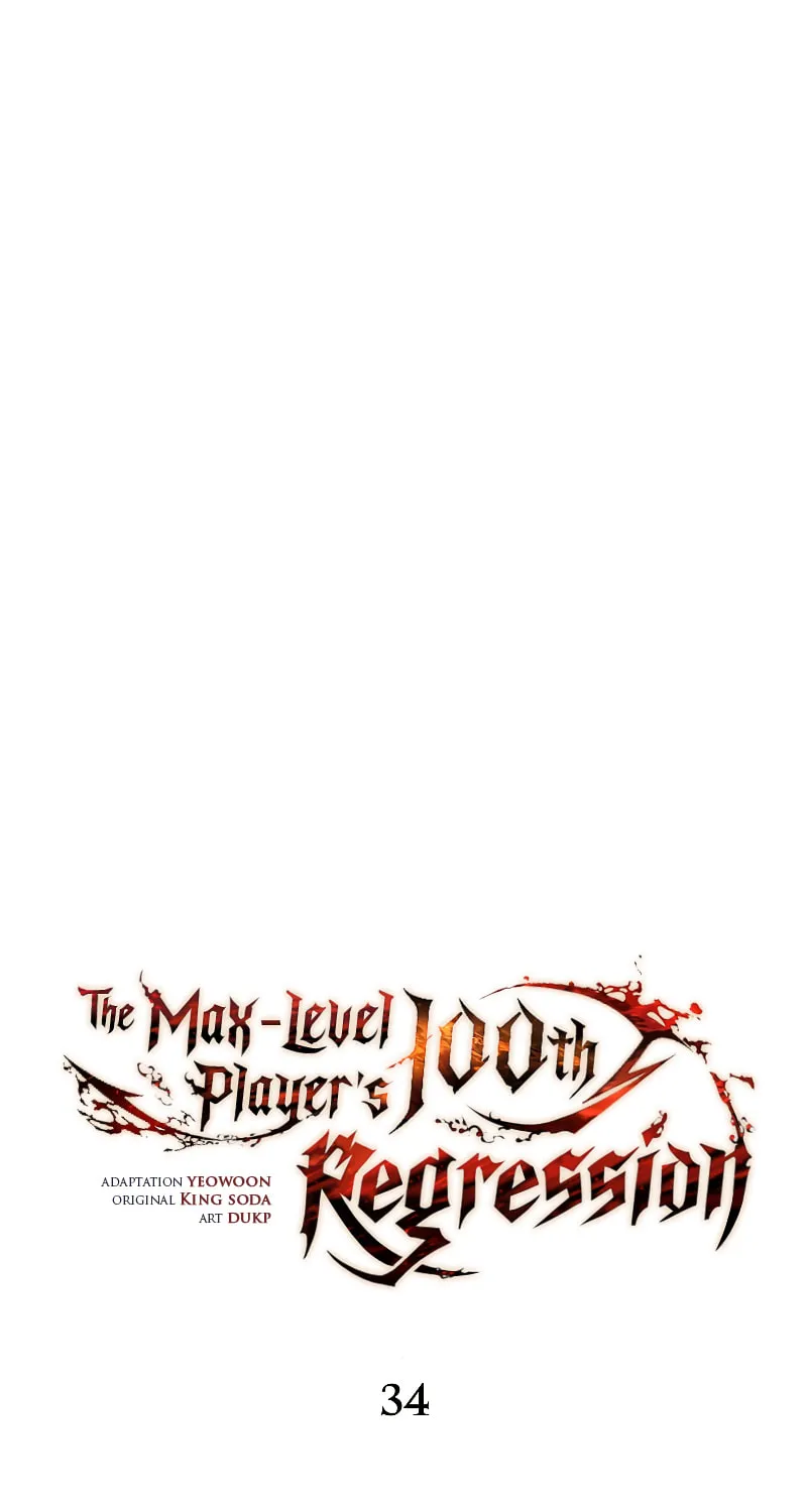 The 100th Regression of the Max-Level Player Chapter 34 page 26 - 