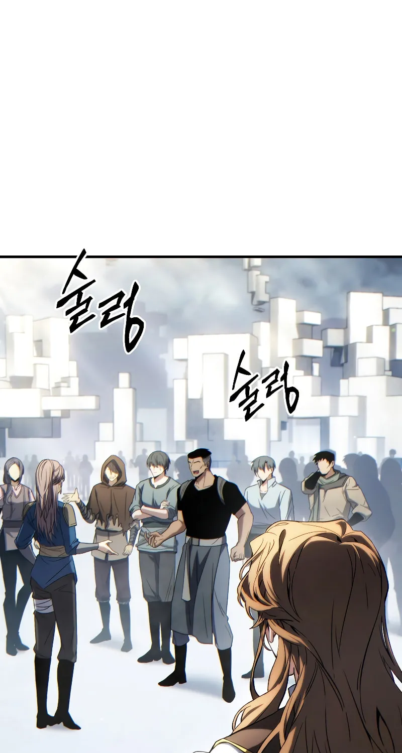 The 100th Regression of the Max-Level Player Chapter 35 page 73 - 