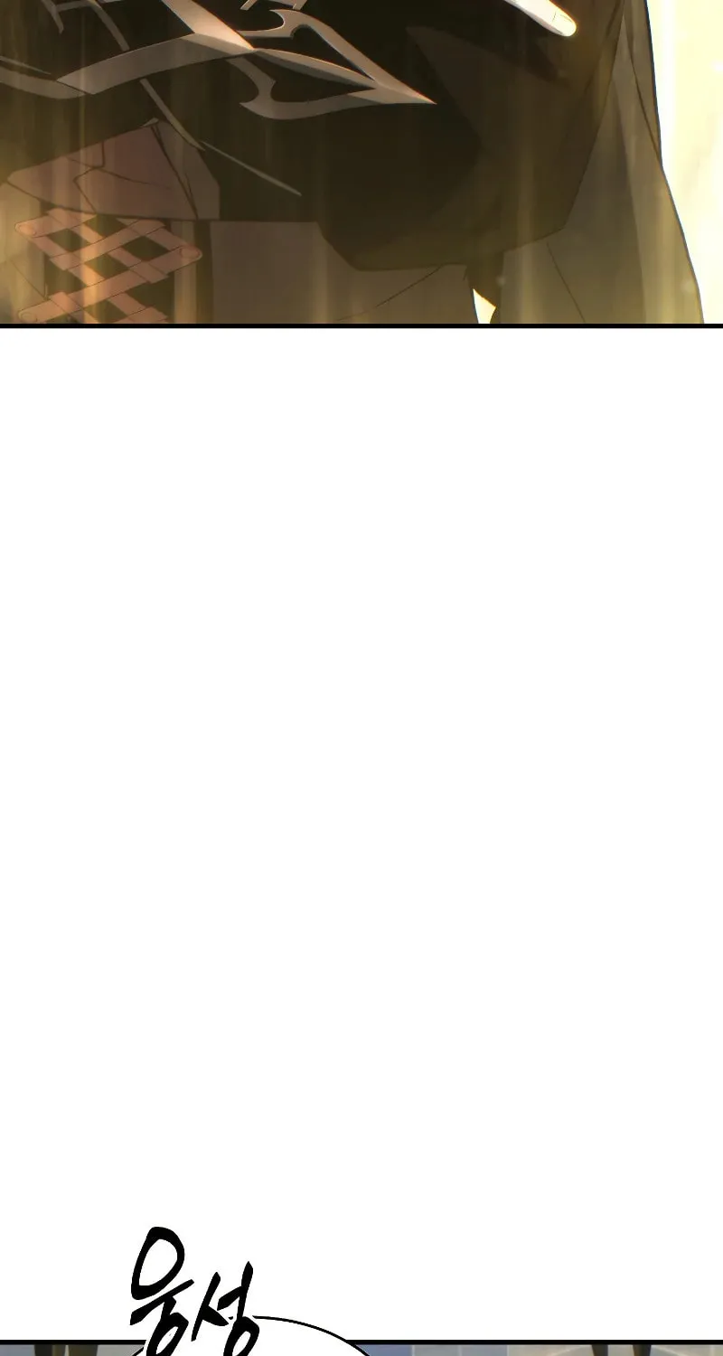 The 100th Regression of the Max-Level Player Chapter 38 page 6 - 