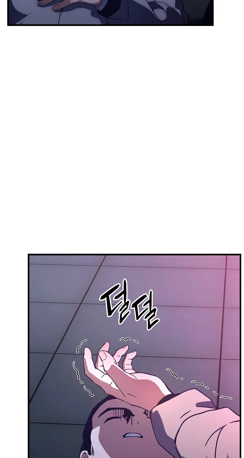 The 100th Regression of the Max-Level Player Chapter 4 page 126 - 