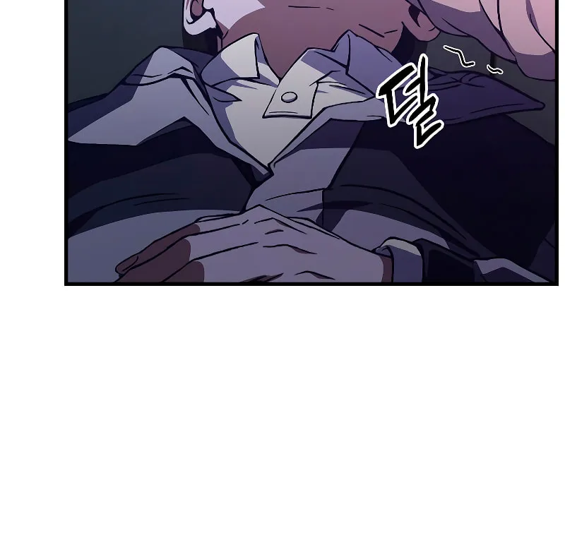 The 100th Regression of the Max-Level Player Chapter 4 page 127 - 