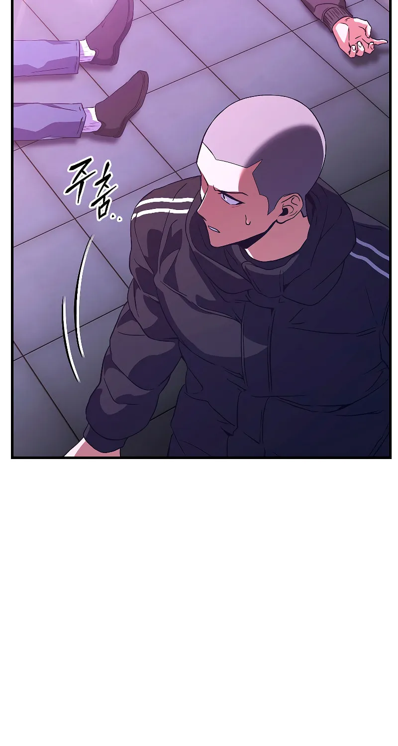 The 100th Regression of the Max-Level Player Chapter 4 page 133 - 