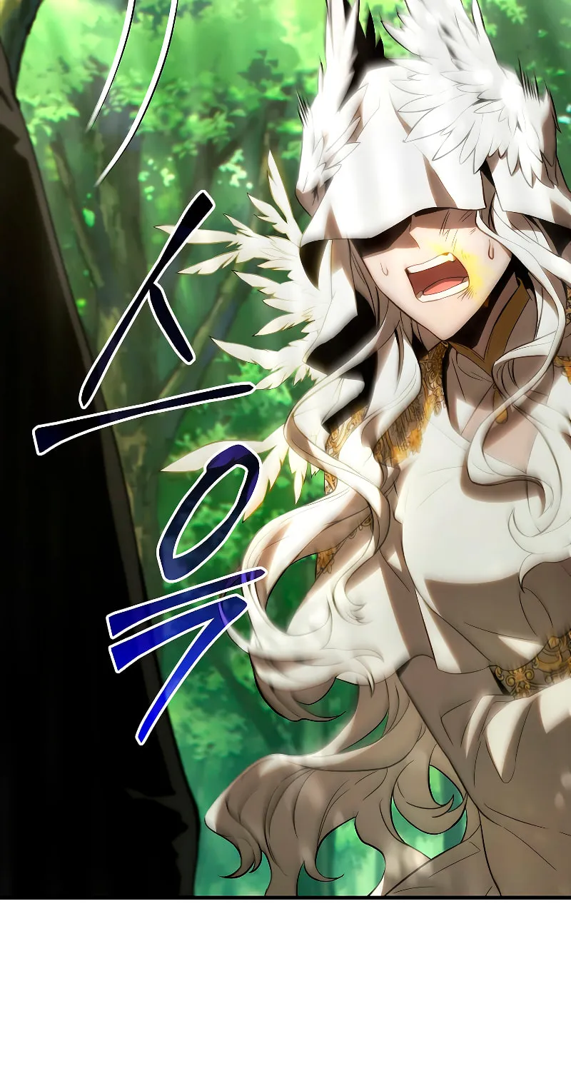 The 100th Regression of the Max-Level Player Chapter 4 page 33 - 