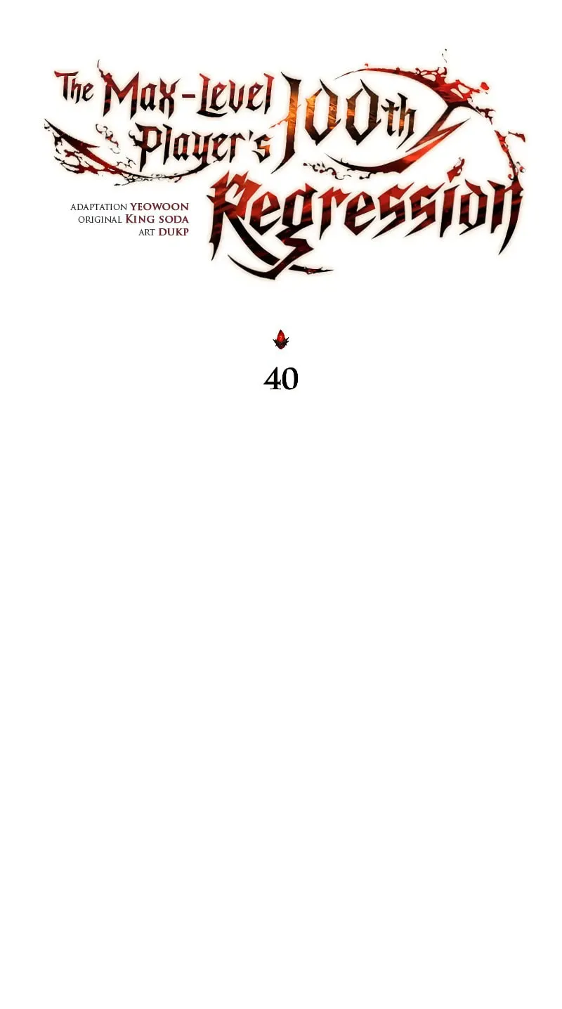 The 100th Regression of the Max-Level Player Chapter 40 page 24 - 