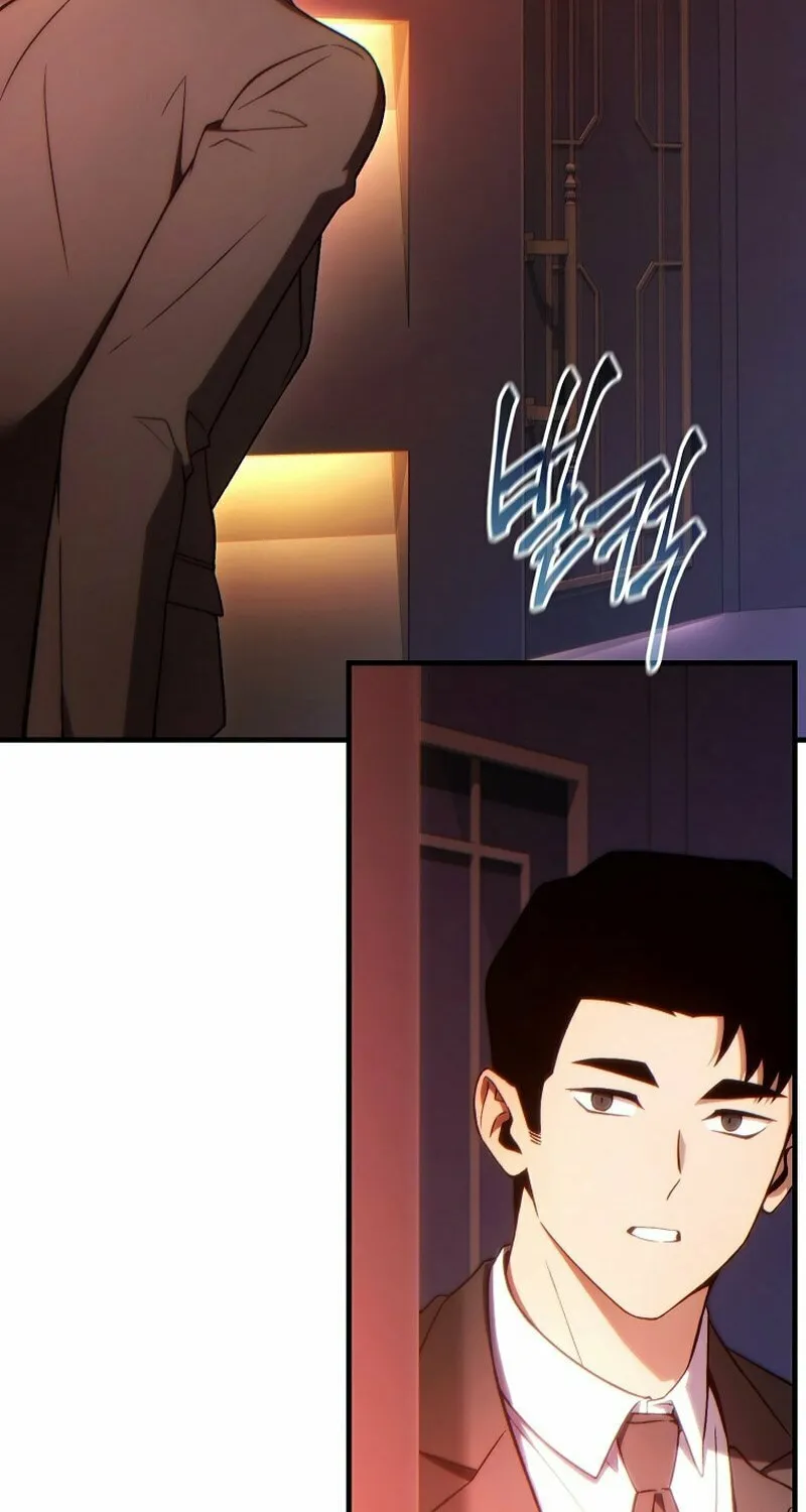 The 100th Regression of the Max-Level Player Chapter 41 page 14 - 