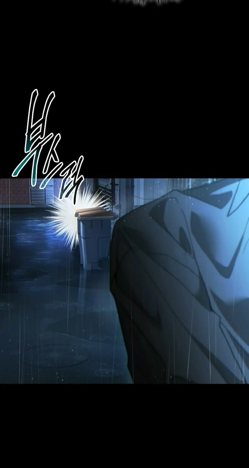 The 100th Regression of the Max-Level Player Chapter 41 page 131 - 