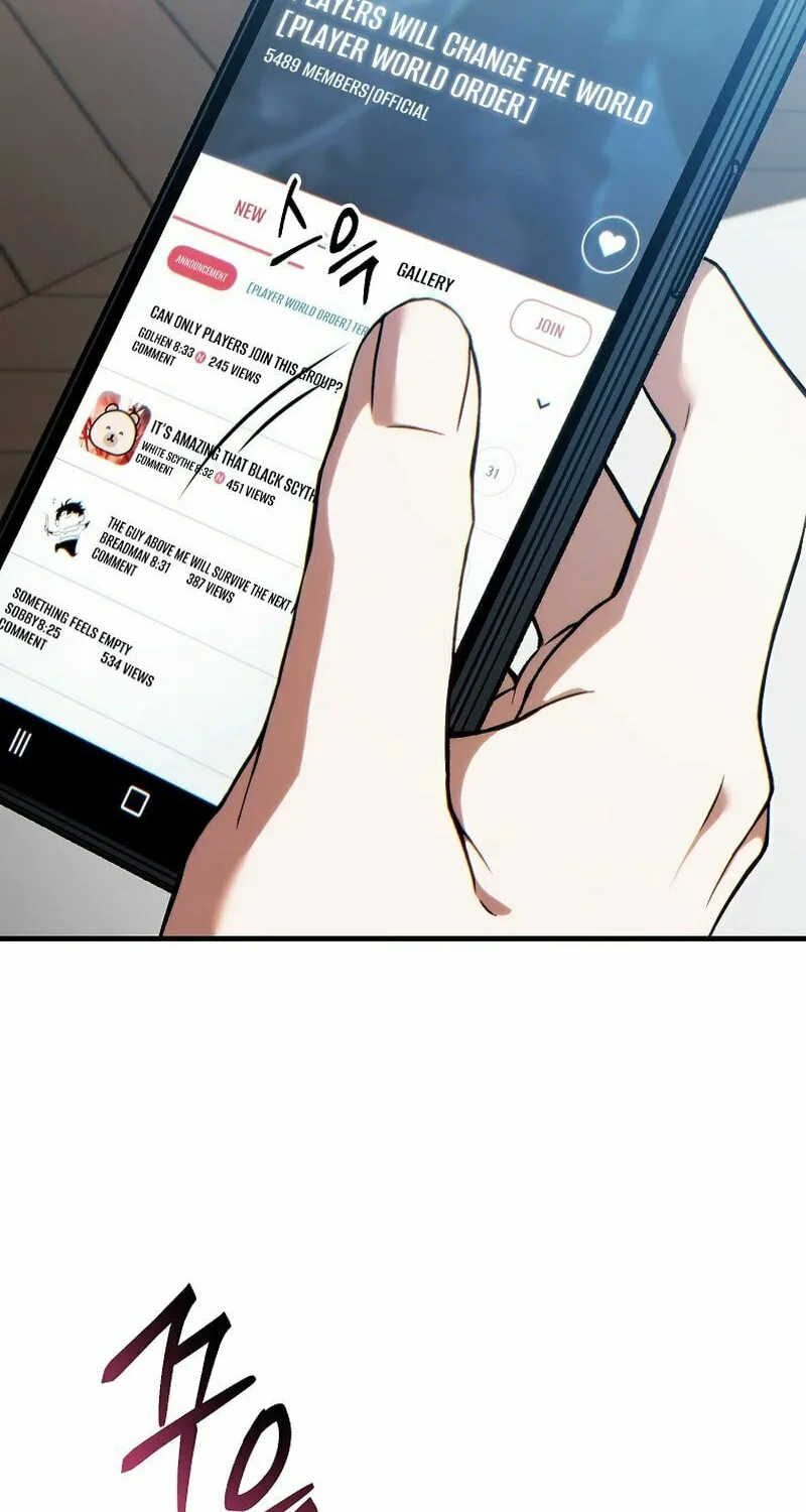 The 100th Regression of the Max-Level Player Chapter 41 page 151 - 