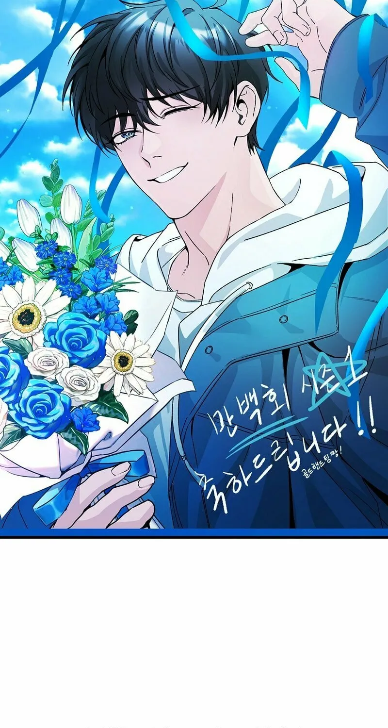 The 100th Regression of the Max-Level Player Chapter 41 page 163 - 