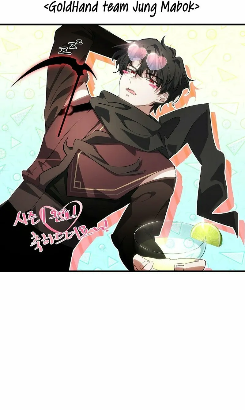 The 100th Regression of the Max-Level Player Chapter 41 page 164 - 