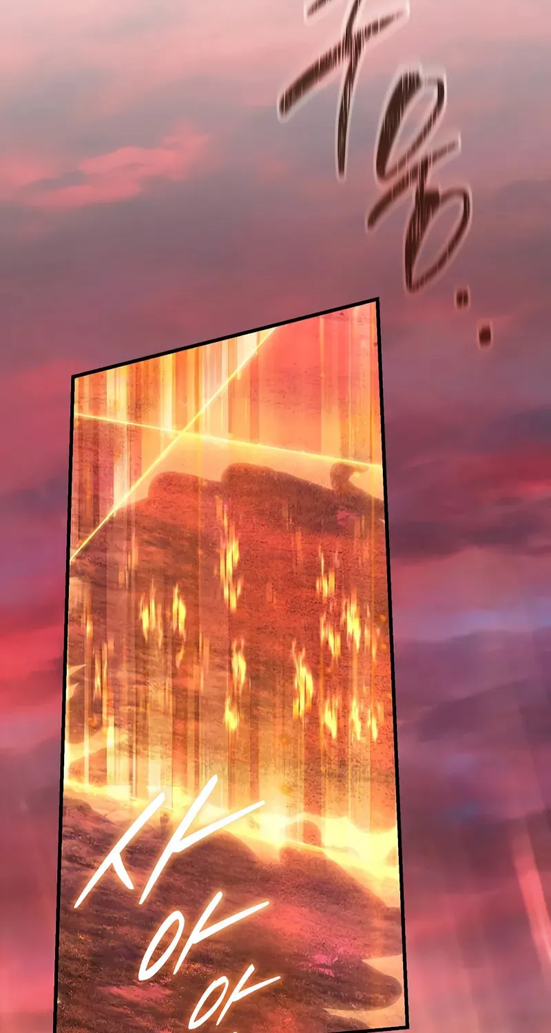 The 100th Regression of the Max-Level Player Chapter 46 page 50 - 
