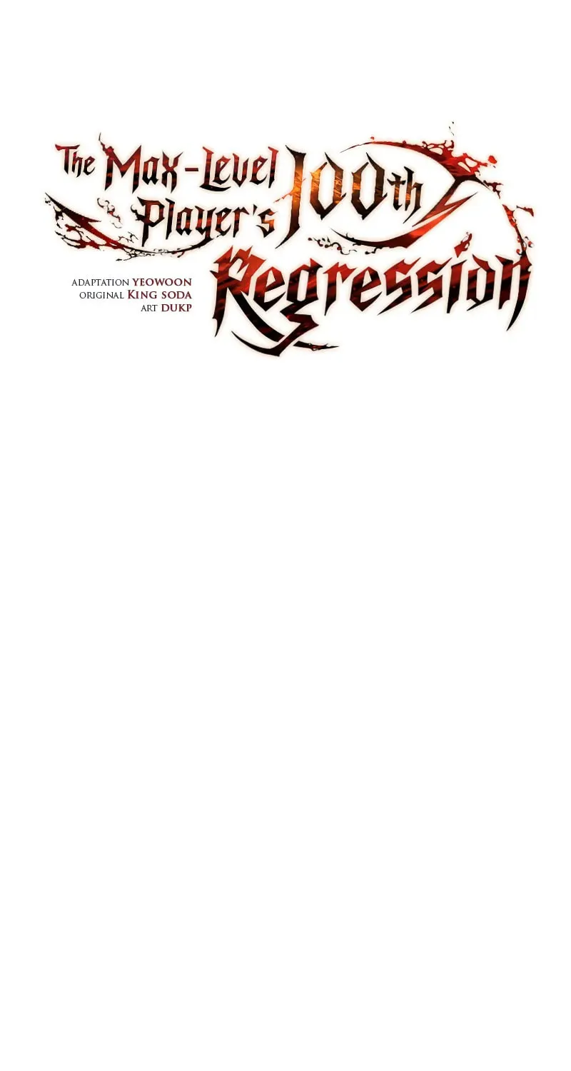 The 100th Regression of the Max-Level Player Chapter 46 page 98 - 