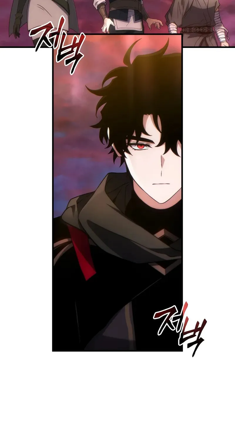 The 100th Regression of the Max-Level Player Chapter 47 page 20 - 