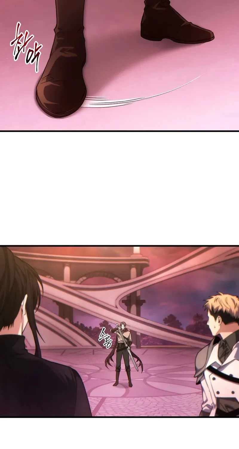 The 100th Regression of the Max-Level Player Chapter 47 page 47 - 